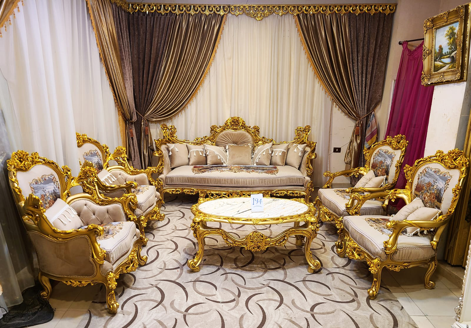  - Sham Luxury Furniture