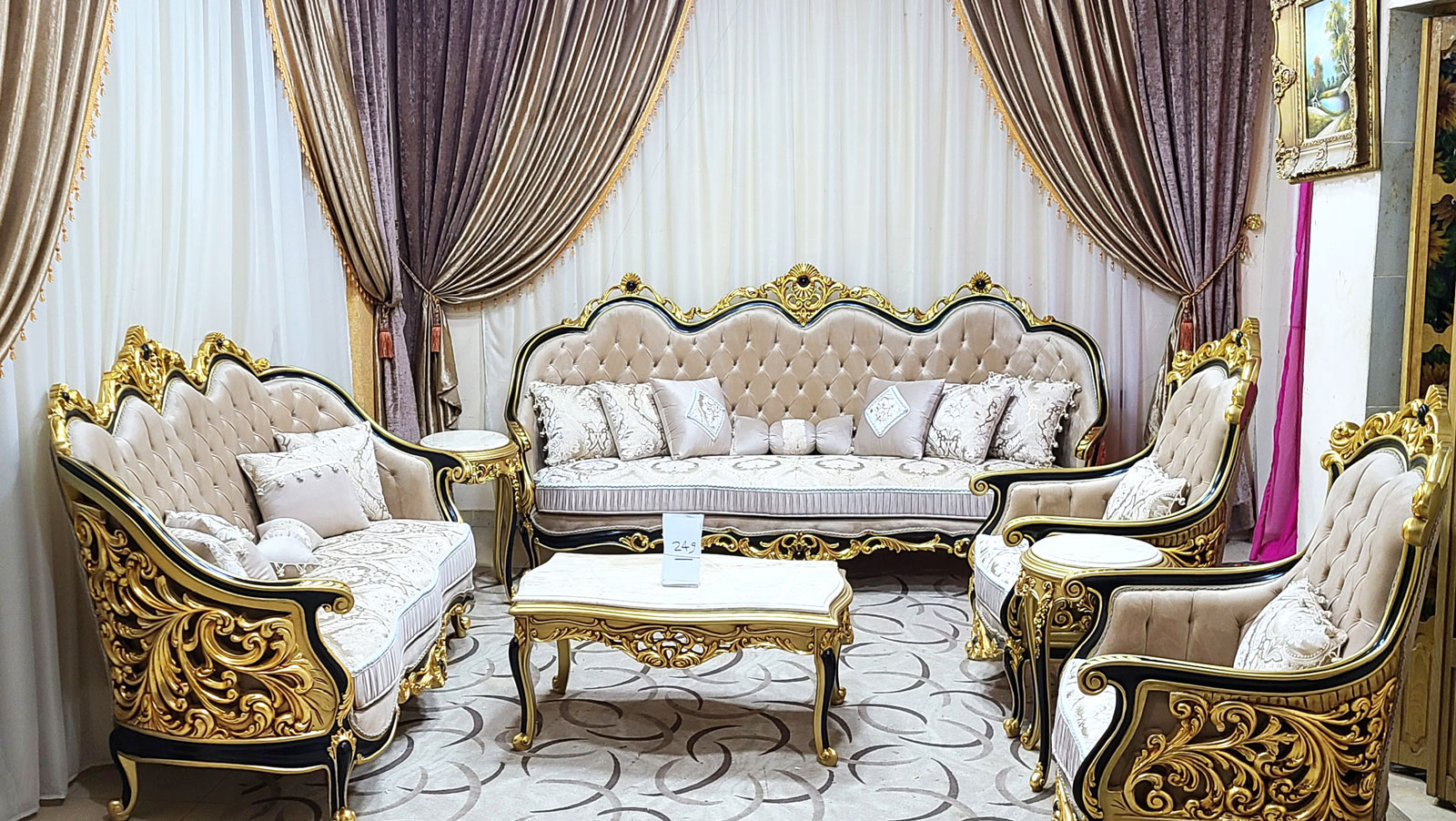  - Sham Luxury Furniture