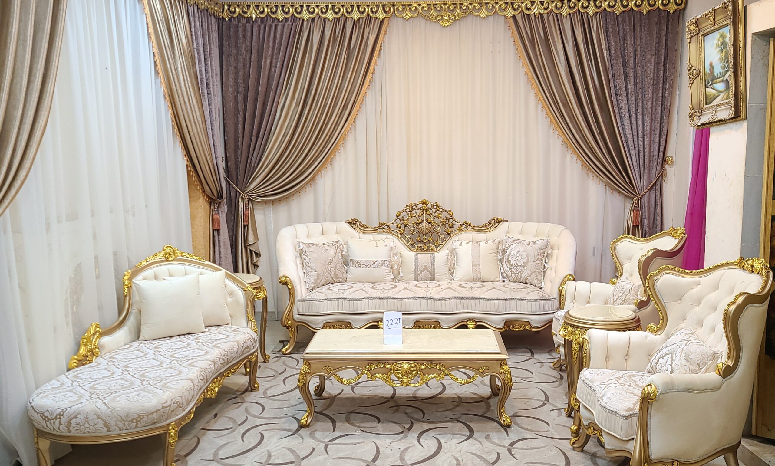  - Sham Luxury Furniture