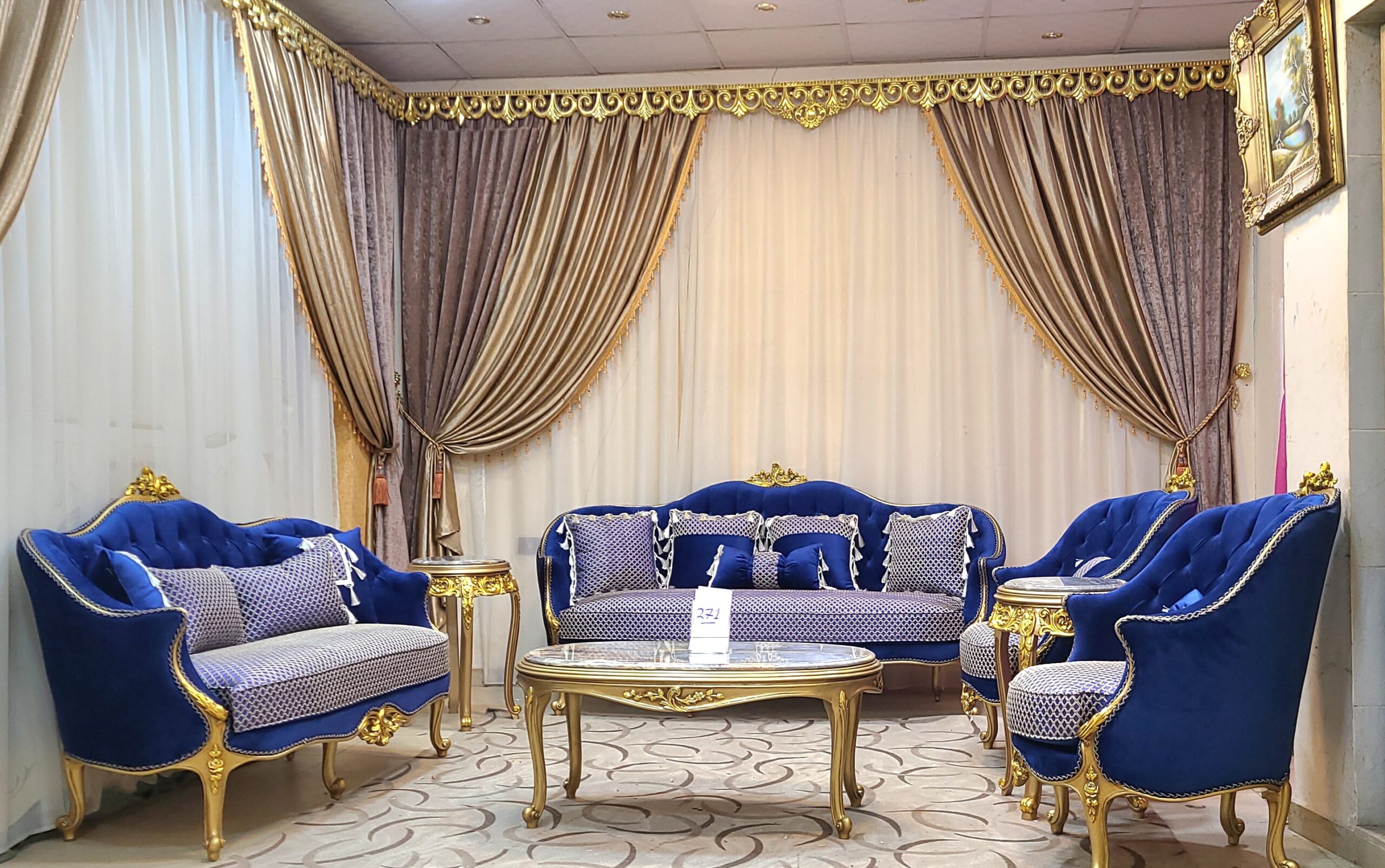  - Sham Luxury Furniture