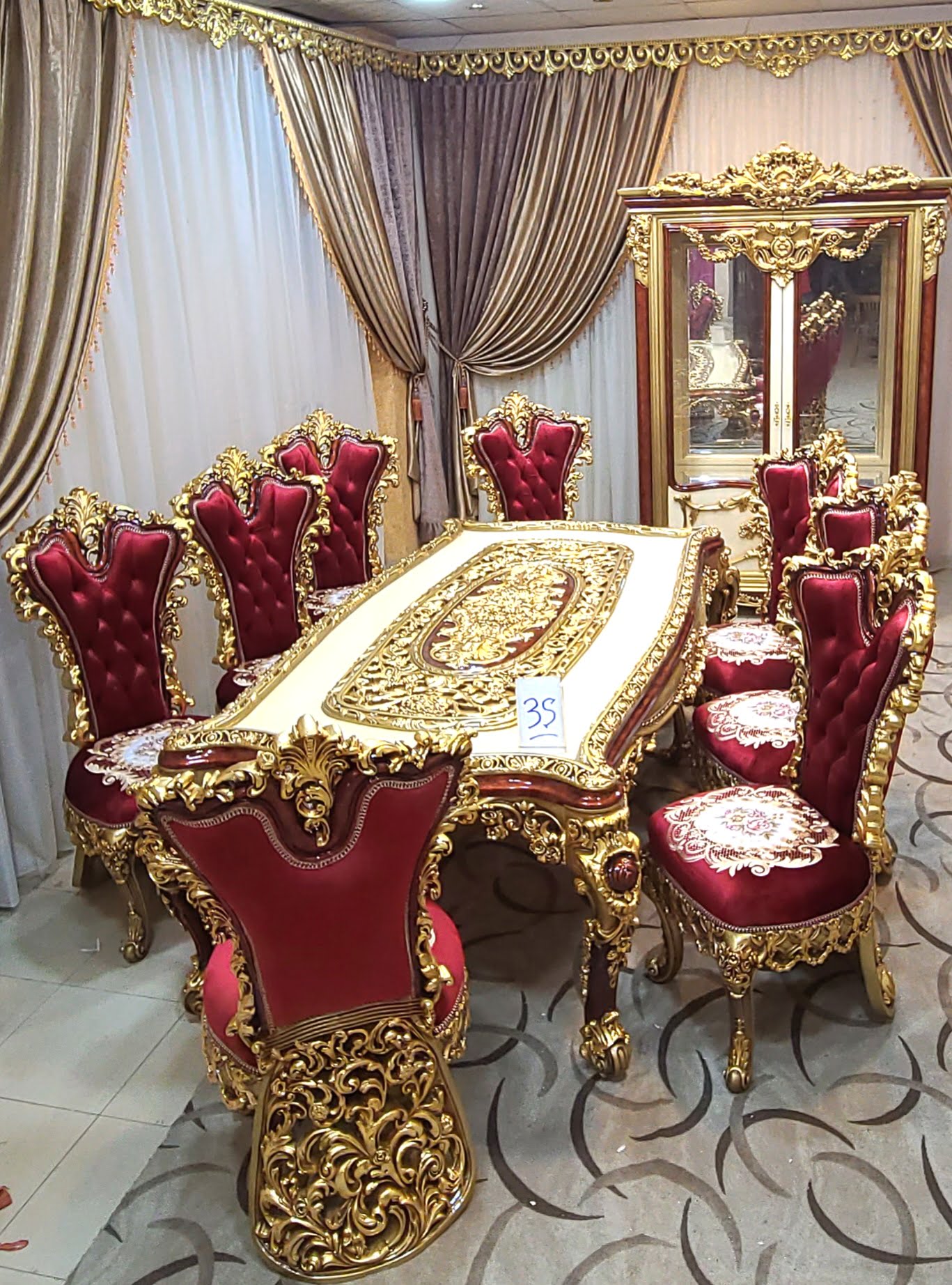  - Sham Luxury Furniture