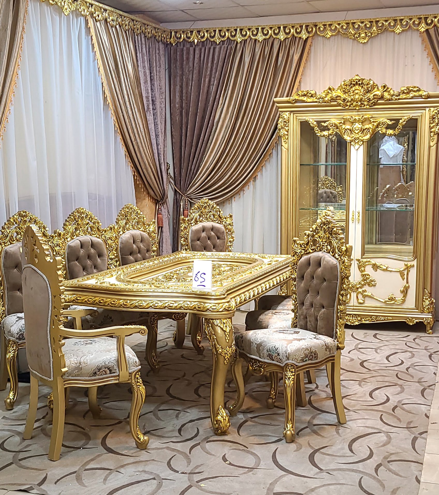  - Sham Luxury Furniture