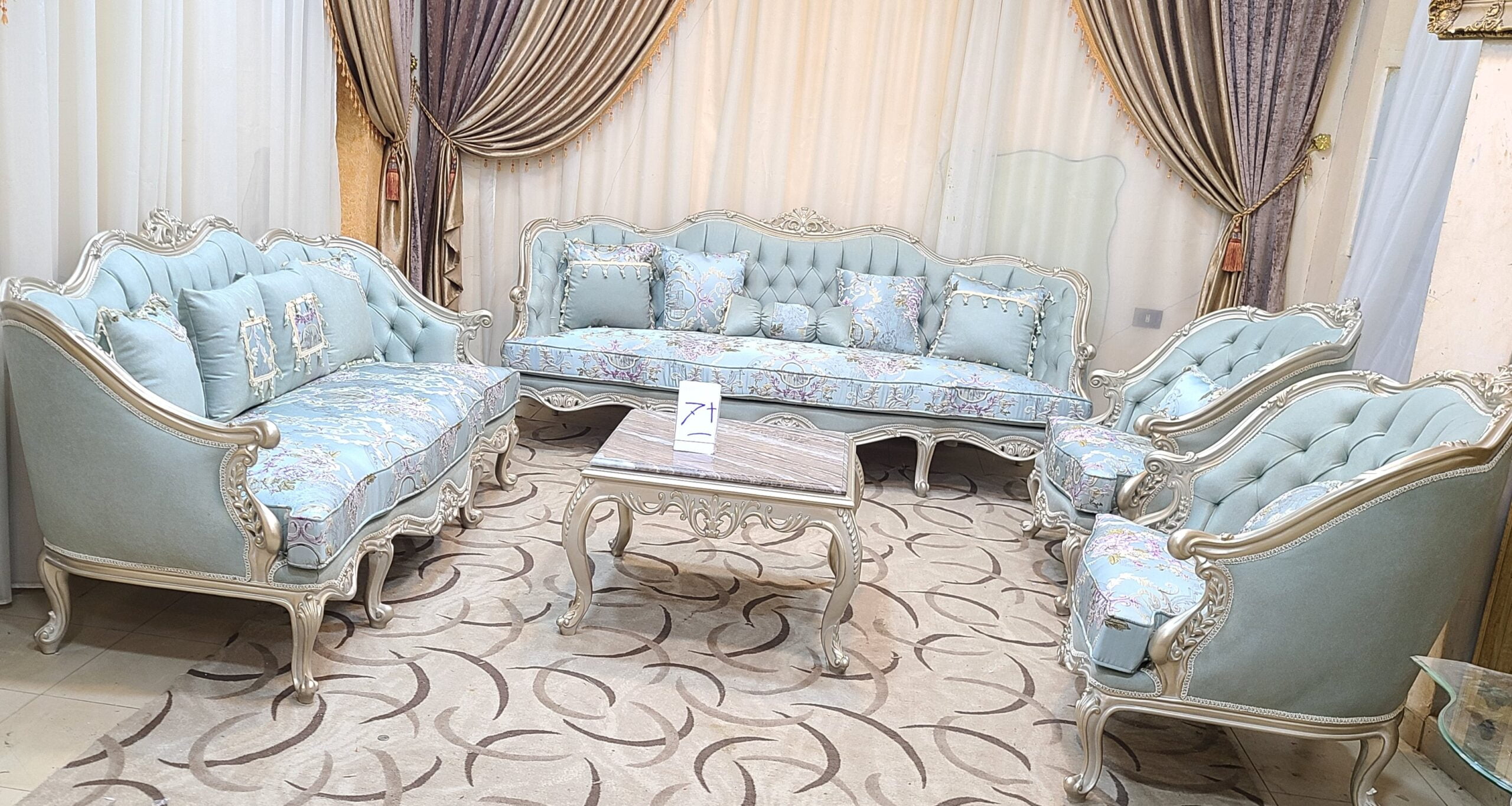  - Sham Luxury Furniture