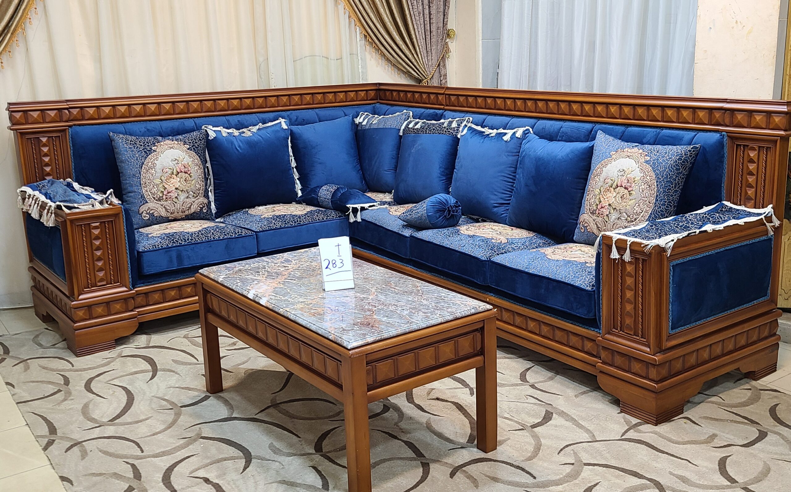  - Sham Luxury Furniture