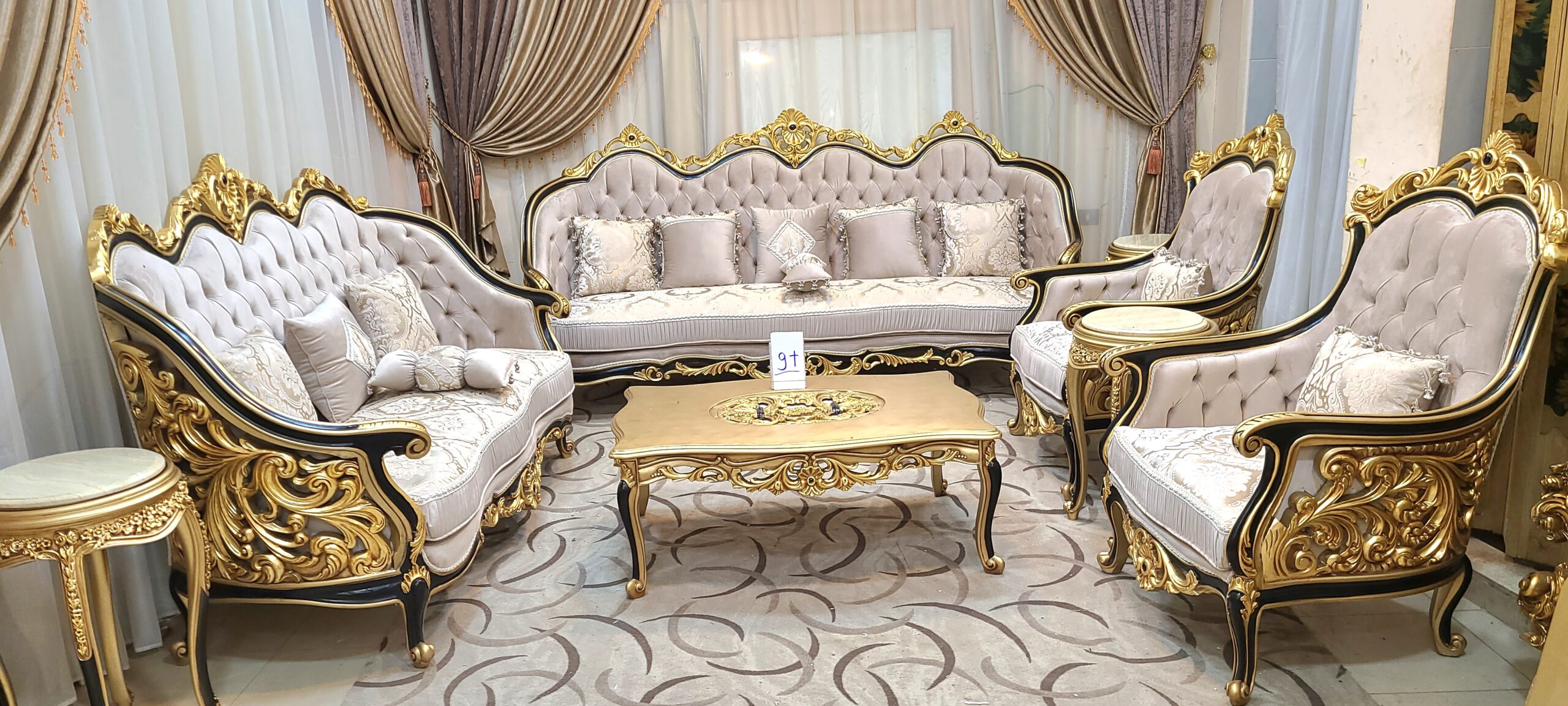  - Sham Luxury Furniture