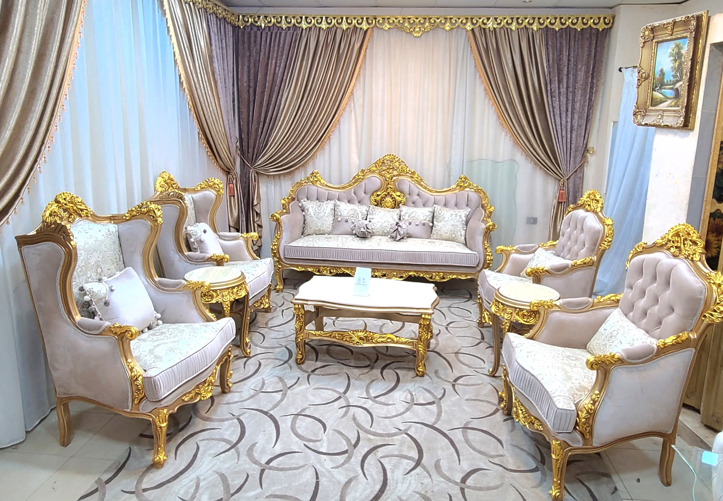  - Sham Luxury Furniture