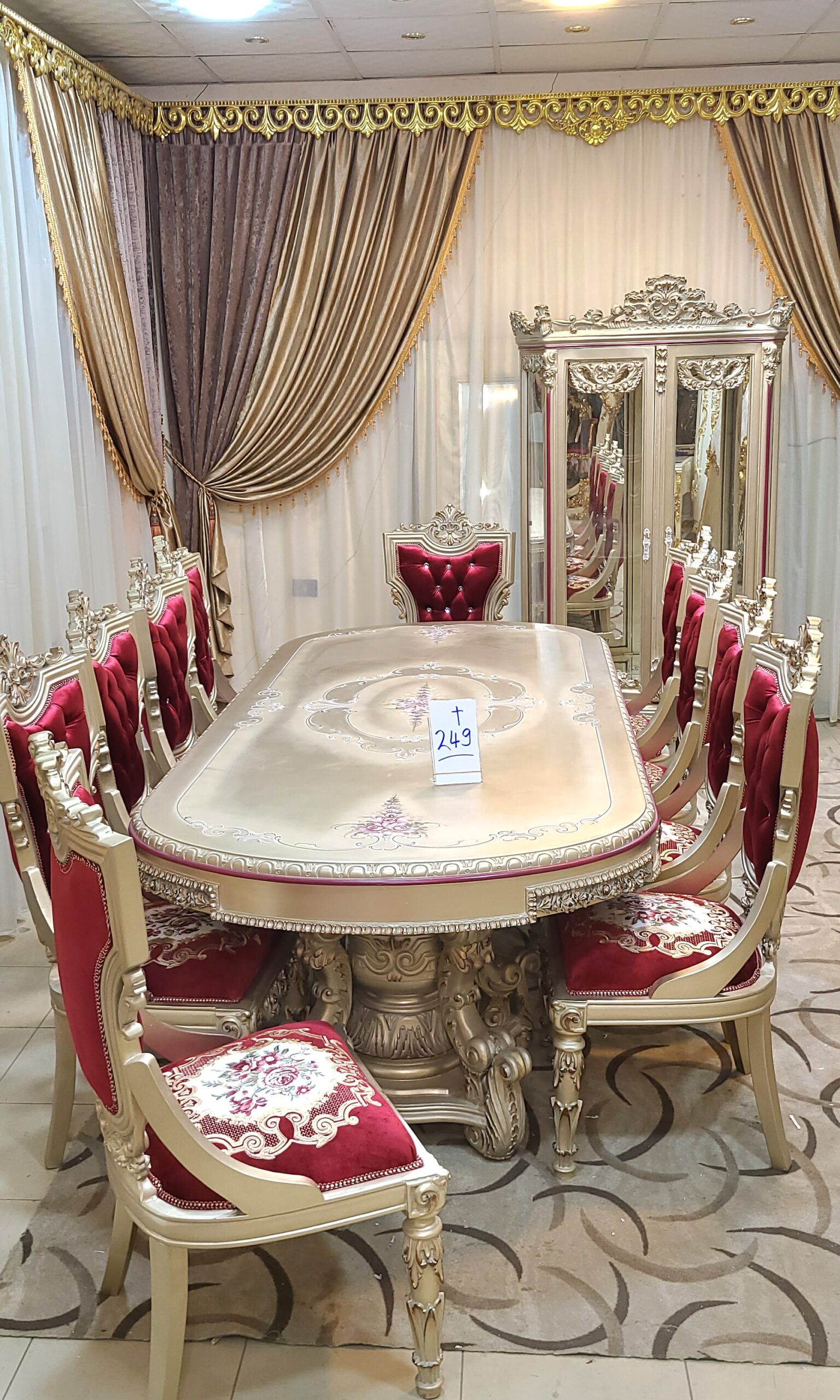  - Sham Luxury Furniture