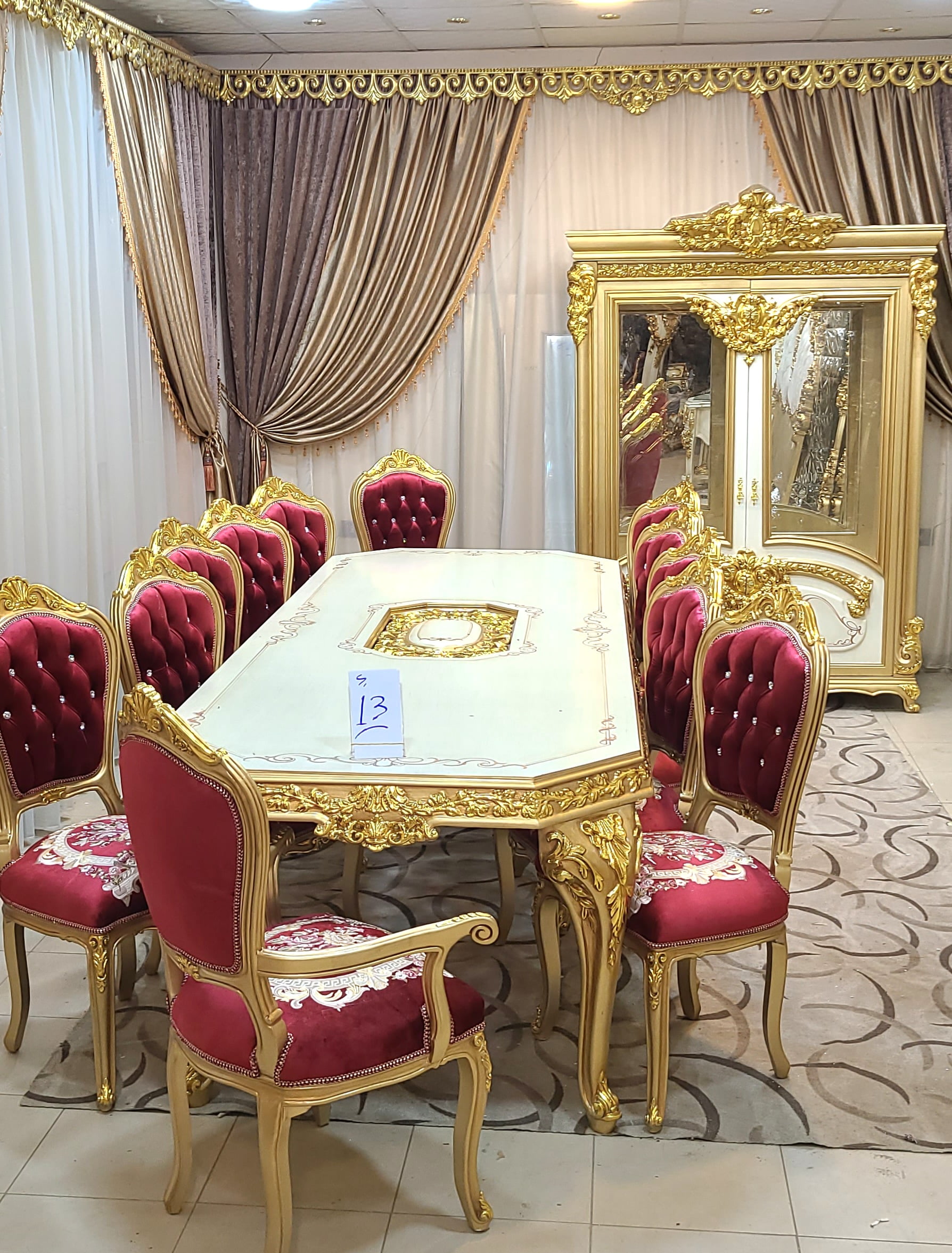  - Sham Luxury Furniture